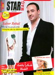 CouvStarMagJuillet2011-mail.jpg